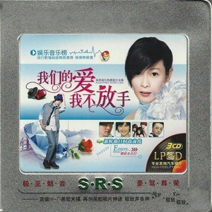 成人🍆🍑🔞猛撞在线观看
