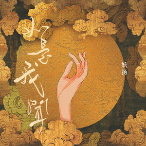 成人🍆🍑🔞猛撞在线观看
