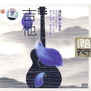 成人🍆🍑🔞猛撞在线观看
