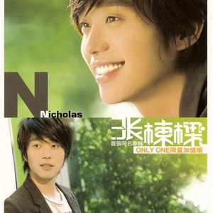 成人🍆🍑🔞猛撞在线观看
